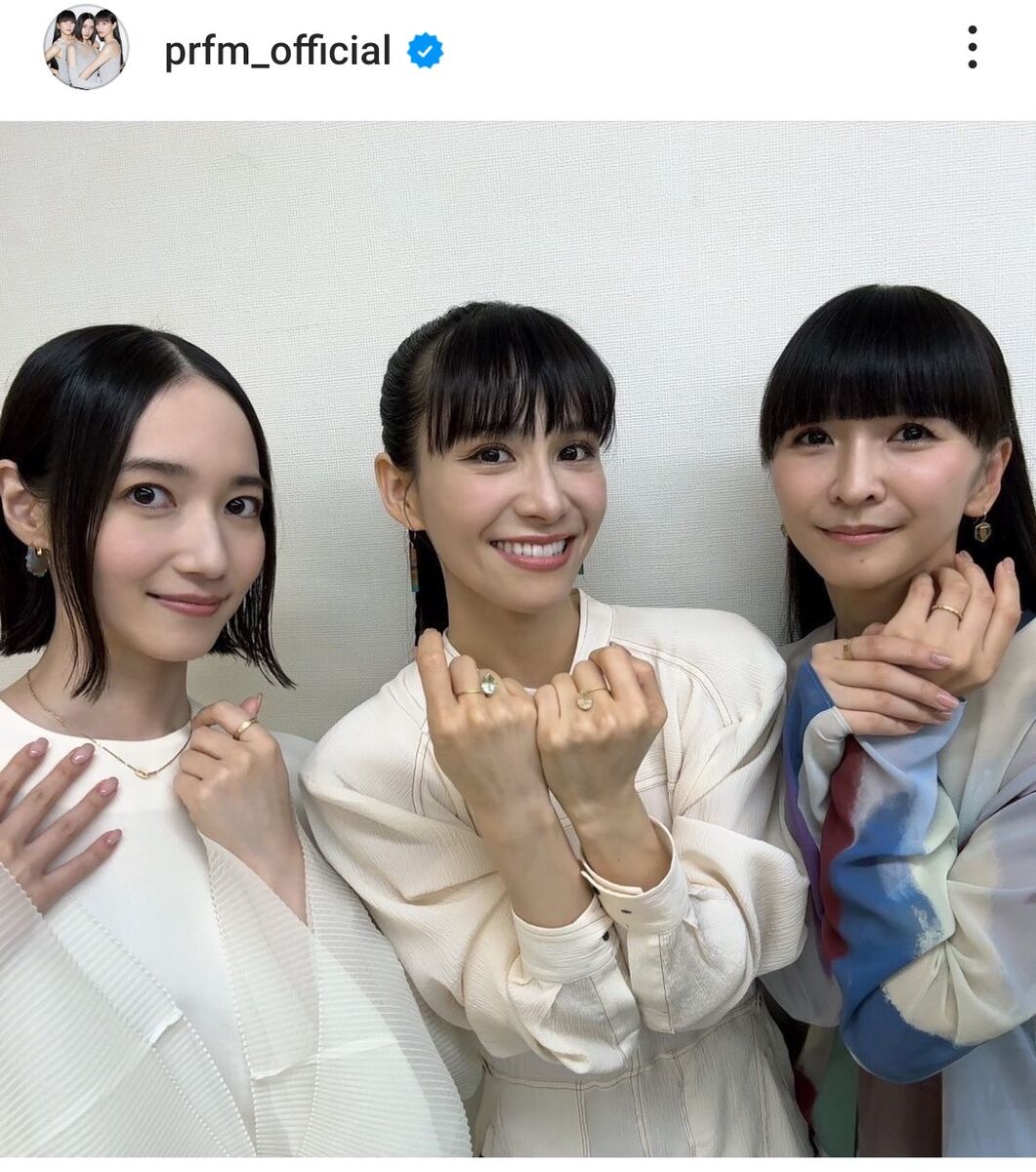 Ｐｅｒｆｕｍｅ　超初期のユニット名を明かす「母たちがつけてくれました」…「徹子の部屋」出演