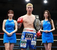 王者・高山涼深が急性胃腸炎からの復帰戦で２回ＫＯ勝ち　完璧右フックで圧巻のＶ３