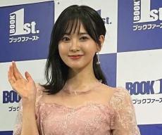 「ＳＮＳで見過ぎてしまって気にしすぎて」元アイドルの朝ドラ出演女優、誹謗中傷でうつ病に