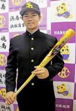 【ソフトバンク】育成ドラフト２位の浜松商・曽布川ザイレンが仮契約「後輩がプロに行けるよう先に道を示したい」