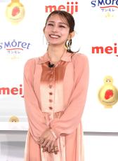 後藤真希、良い香りが好き「睡眠前に炊くアロマの香りで良いにおいを楽しんでます」