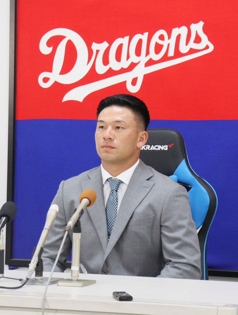 【中日】１年目・加藤竜馬が野手転向で育成契約締結「長距離打者として試合に出られるように」