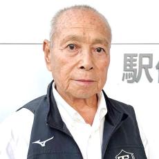 東京国際大の横溝三郎監督が死去　１０月の箱根駅伝予選会８位通過を現場で見届け、最後まで全力疾走