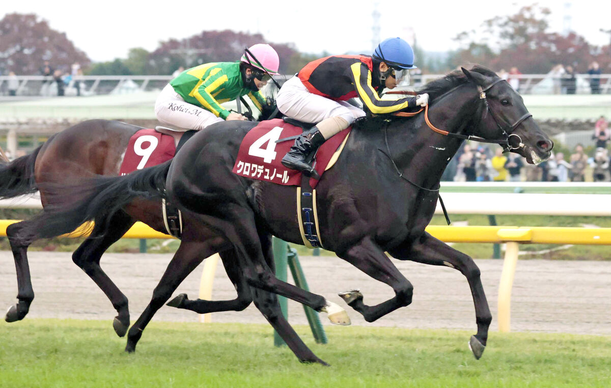 【東京スポーツ杯２歳Ｓ】クロワデュノールが新馬戦最速Ｖから連勝で重賞制覇　北村友一騎手「次はもうちょっと体も楽に」