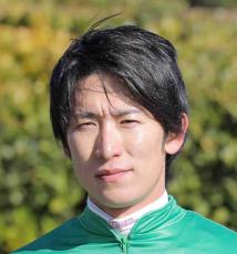 丸山元気騎手が２日間の騎乗停止　福島７Ｒで斜行