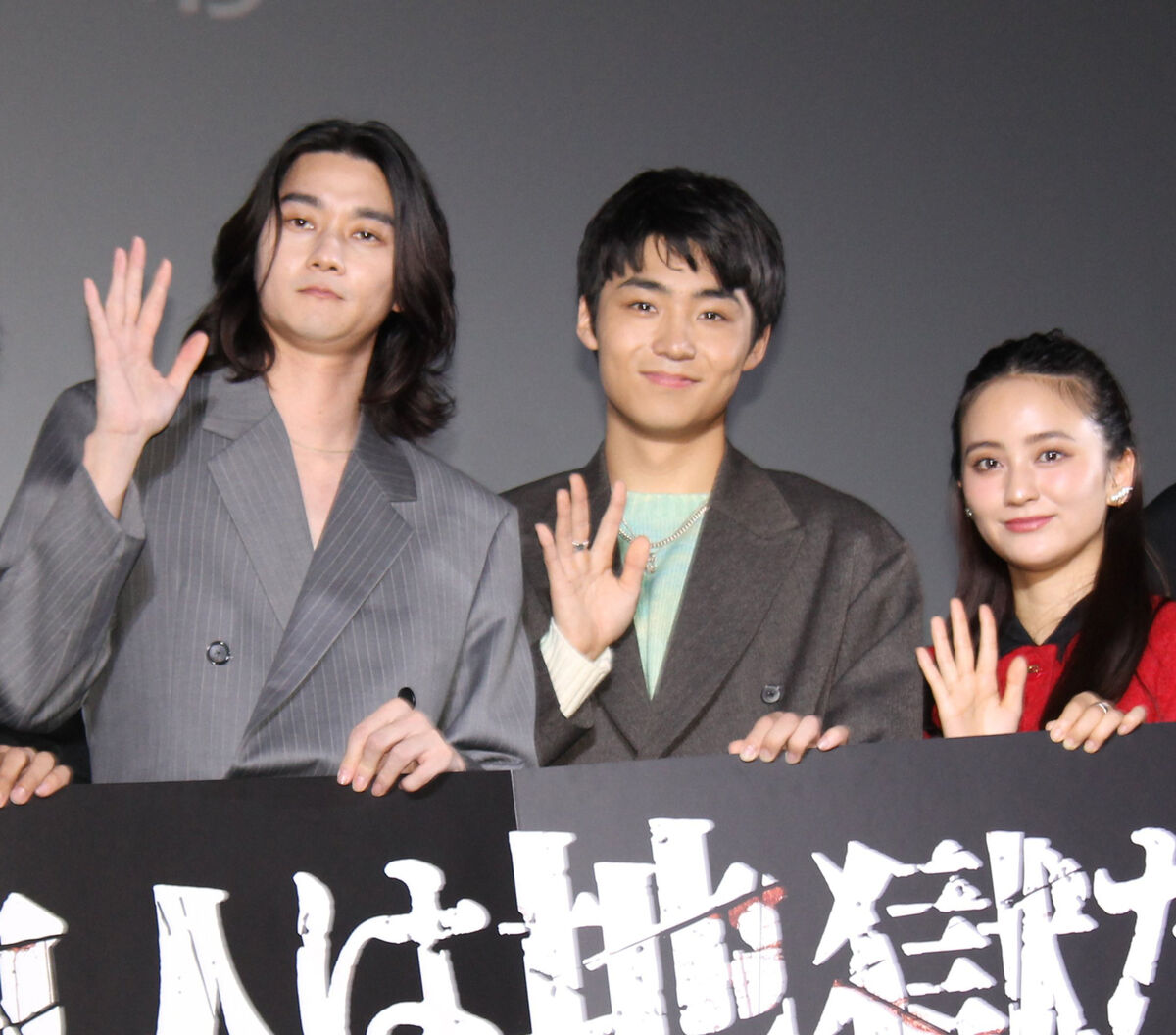 八村倫太郎　初主演映画に実感まだなし「もう少ししたら『主演、俺がやってる』ってなるかも」