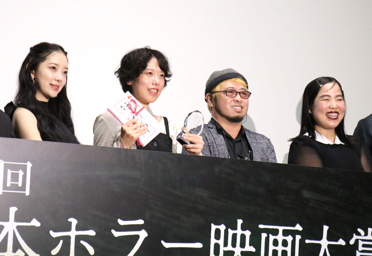 ゆりやんレトリィバァ＆堀未央奈ら、日本ホラー映画大賞授賞式に登壇「シンプルに怖い作品がたくさん」