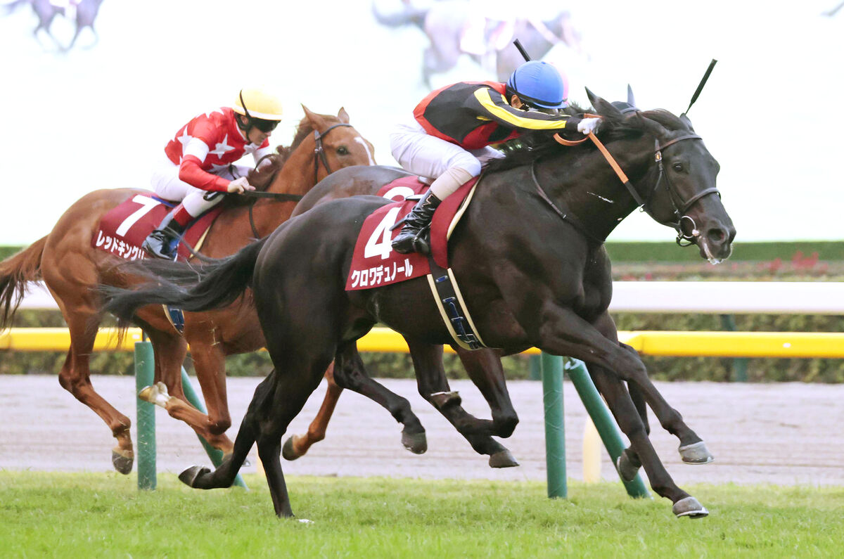 【東京スポーツ杯２歳Ｓ】コントレイル！イクイノックス！数々の名馬を送り出してきた出世レースを勝ったのは「まだ１００点満点じゃない」キタサンブラック産駒