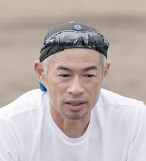 イチロー氏が偏差値７１の日本最古創部１４０年伝統校を臨時指導「すごく刺激が強い…インパクトがありました」