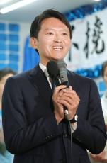 斎藤元彦前知事、兵庫県知事再選に涙で感謝「改めまして文書問題ではご心配をおかけしました」