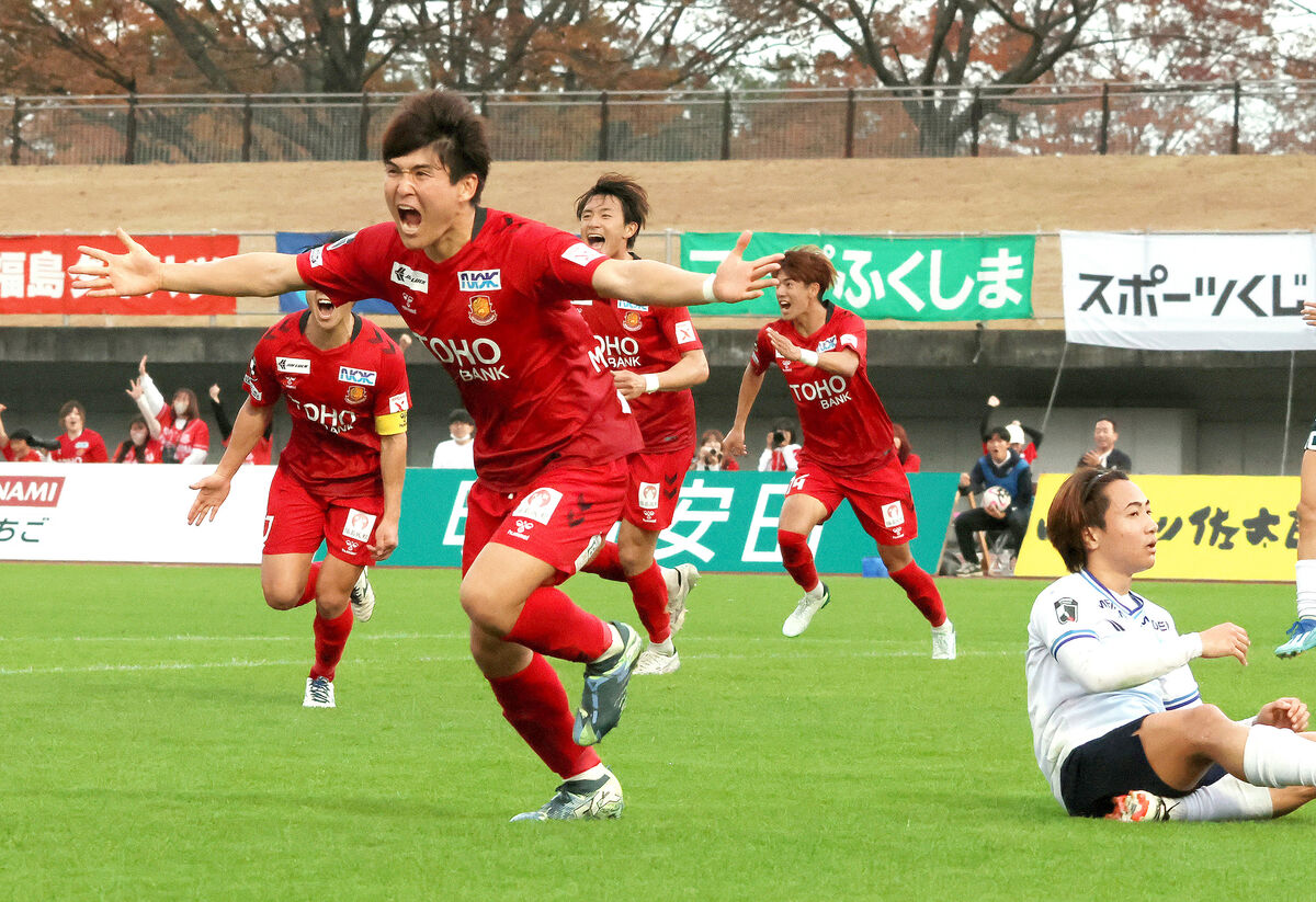 Ｊ３福島　昇格プレーオフ進出ほぼ確実…沼津戦でＤＦ松長根悠仁が決勝弾