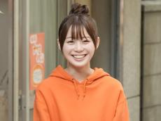 田畑志真、朝ドラ「おむすび」初登場　橋本環奈演じる結の幼なじみ・菜摘役「久しぶり、結ちゃん」と笑顔