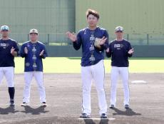 【オリックス】秋季高知キャンプ打ち上げ…岸田護監督「全体的に本当に良かった。個人個人、最後までやり切ってくれた」