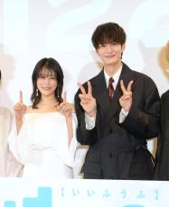 岡田将生と高畑充希が結婚へ　ドラマ「１１２２　いいふうふ」夫婦役で共演し意気投合