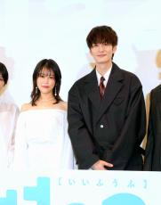 「親友から夫婦に」岡田将生と高畑充希がインスタで結婚発表　共に仕事は継続