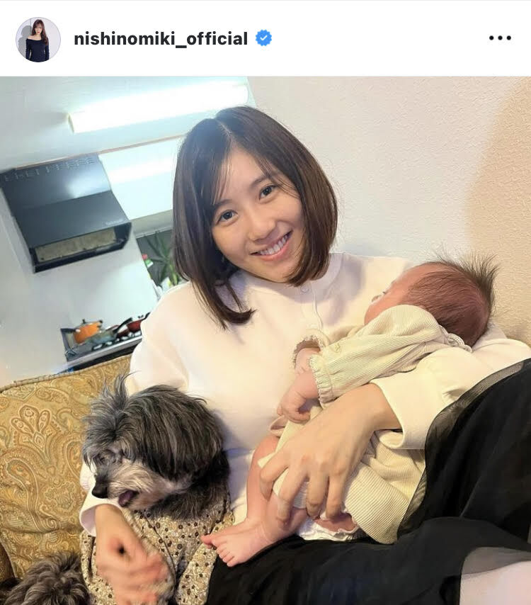 西野未姫、育児の苦悩を明かすも「でも子育ては楽しい」に「全く同感」「ママ顔になってきてる」と反響