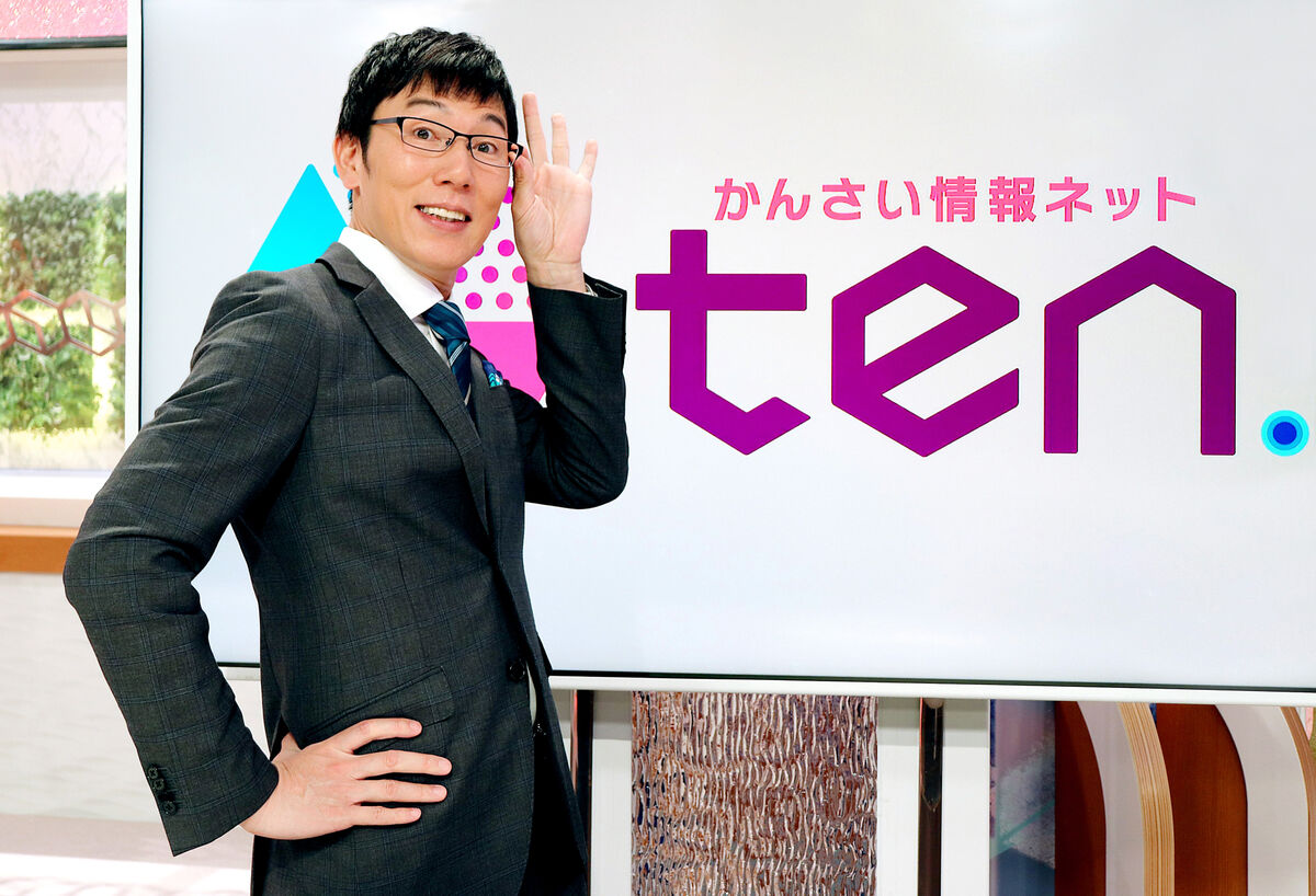 浅越ゴエ“お役立ち芸人”の背景にある社会人時代の原点…読売テレビ「ｔｅｎ．」名物コーナー１４年