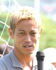 本田圭佑、サムライブルーの後輩たちをＳＮＳを通して激励「ＡＴななふんでしたよ」「解説また聴きたいですよ」の声