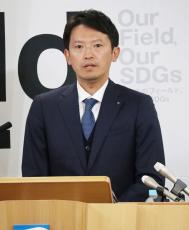 「めざまし８」谷原章介、「初登庁」斎藤元彦知事へ「兵庫県のみなさんのために頑張って働いて欲しい」