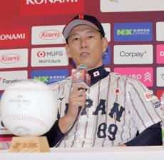 【侍ジャパン】井端弘和監督は「あしたの初戦は大事」　先発は「高橋宏斗でいきます」