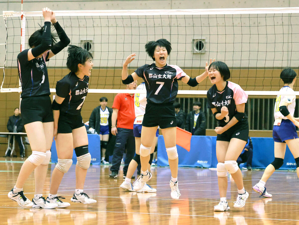 【高校バレー】郡山女子大付がＶ９で春高へ…絶対女王の重圧はねのけ逆転勝利