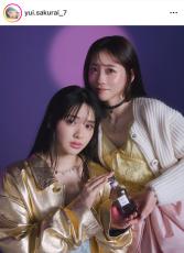 「ＦＲＵＩＴＳ　ＺＩＰＰＥＲ」櫻井優衣＆鎮西寿々歌の２ショが「美しすぎる！」「綺麗すぎてドキドキ」と反響