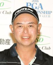 元賞金王・谷口徹、シード逃し涙　ツアー２０勝５６歳、予選落ち…“生涯賞金枠”行使は熟考