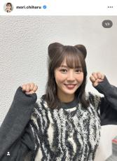 森千晴アナ、猫耳姿に「めっちゃかわいいにゃん」「可愛すぎるだろ」とファン絶賛！