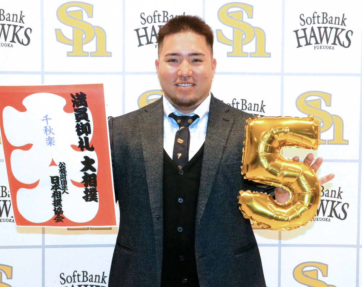 【ソフトバンク】「来年から背番号が５番になります」今季２冠王が“熱男”の後継者に名乗り「６０歳まで」抱負も