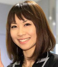 元美女アスリート「国際結婚」したイギリス人の夫＆赤ちゃんを顔出し！３８歳現在の姿