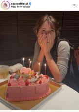 紗栄子が誕生日を迎えたことを報告！「みんなが私のことを素直な私に変えてくれた」とファンに感謝