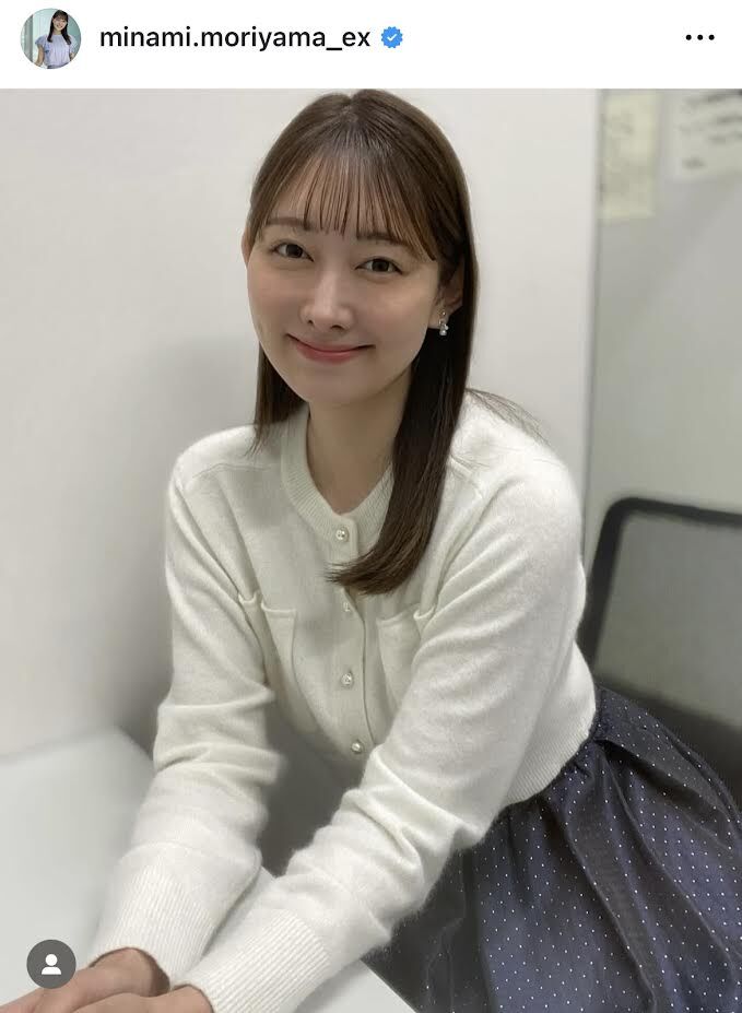 テレ朝・森山みなみアナ、エレガントな冬の１週間コーデがすてき！「全てお似合いです」「脚長っ！」