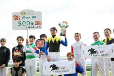 【京都６Ｒ・２歳新馬】ＪＲＡ通算５００勝達成の岩田望来騎手「いい馬を回していただけるようになり…」