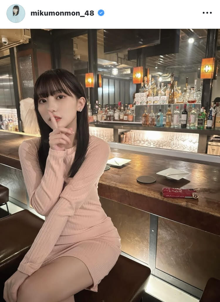 田中美久、タイトなミニワンピ姿が魅力的！“ひみつぽーず”ショットに「色っぽくて、可愛い」「美しすぎる」の声