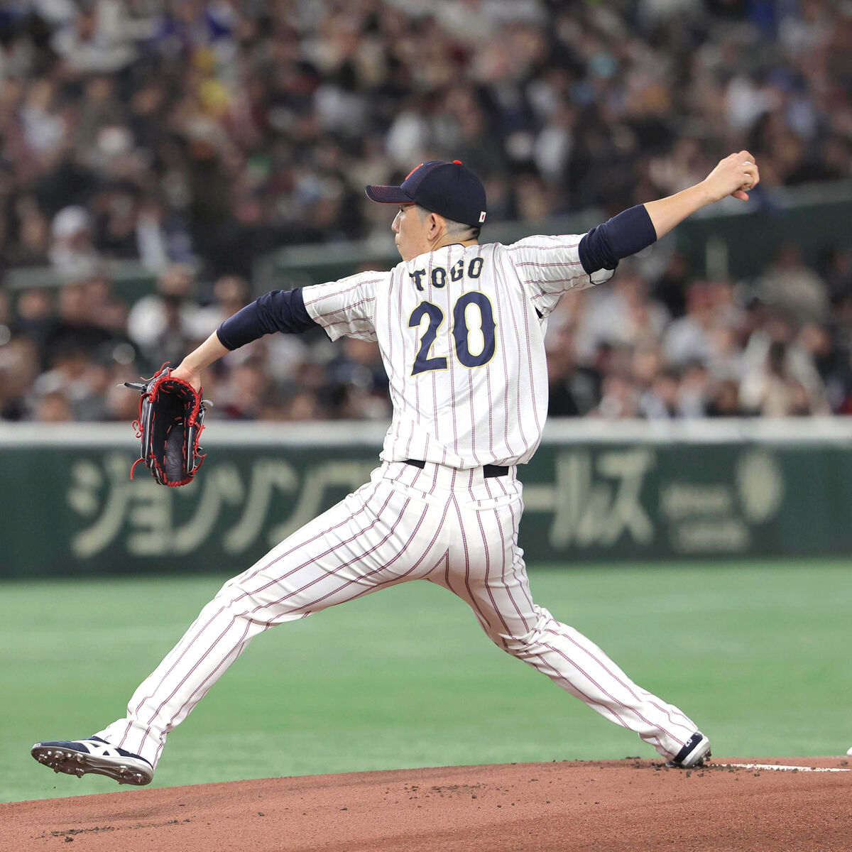 【侍ジャパン】決勝・台湾戦のスタメンが発表　先発は巨人・戸郷　米国、ベネズエラと同じオーダー