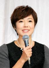 侍ジャパン中継で番組開始遅れ…テレ朝「有働Ｔｉｍｅｓ」今週は有働由美子アナ出演