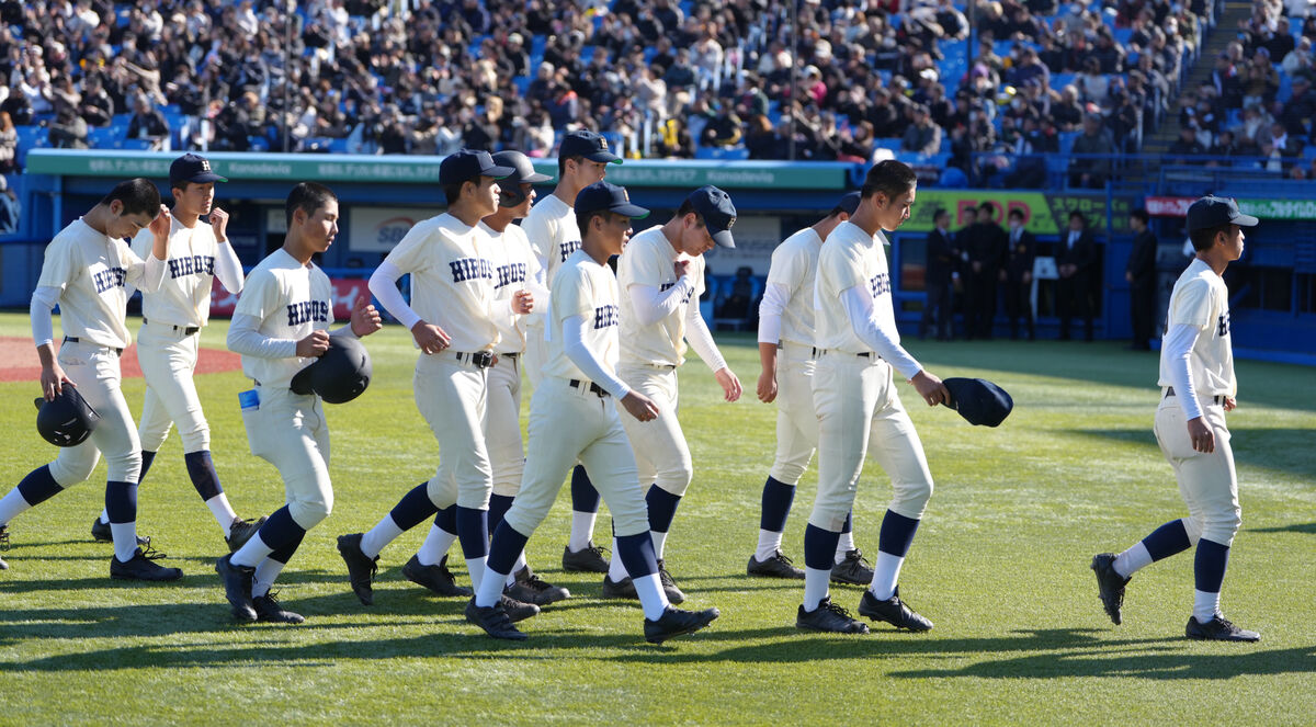 【神宮大会】広島商は１点差で中国勢初優勝逃す　７３年センバツに続き横浜に決勝で敗戦