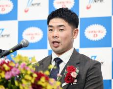 【ソフトバンク】近藤健介が初のＭＶＰ「初めてアワーズに出席した時に、いつか取りたいなと」