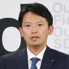 斎藤元彦兵庫県知事陣営が支払った約７０万円「慎重に検討する必要がある」…識者の見解