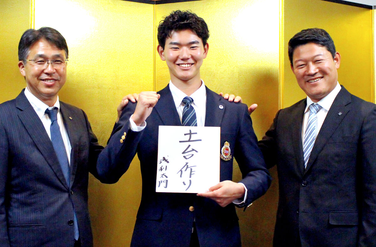 【日本ハム】スカウトも驚き「やったことない」ドラ３右腕が神社で仮契約した理由は…