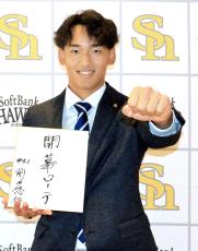 【ソフトバンク】面識一切なし！１９歳前田悠伍が押しかけカブス・今永塾入り「いいものを盗みたい」