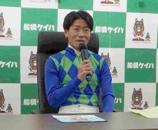 【森泰斗騎手・引退会見】調教師転身を視野も「具体的なことは、しばらくはゆっくりしてから考えたい」