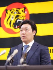 【阪神】ＦＡ権行使の大山悠輔、残留表明　決断理由は「一番が多すぎて」条件上回った巨人より猛虎愛