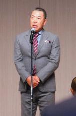 【中日】井上一樹監督、“あのガッツポーズ”を「良く思っていない投手、投手陣であって欲しい」　納会で熱いゲキ