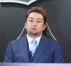 【ロッテ】沢村拓一が一般女性との結婚を発表「帰るときに待っててくれる人がいるのは心強い」