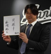 【ロッテ】藤岡裕大が５００万増の８５００万円でサイン「やろうとしたことは少しずつできた」