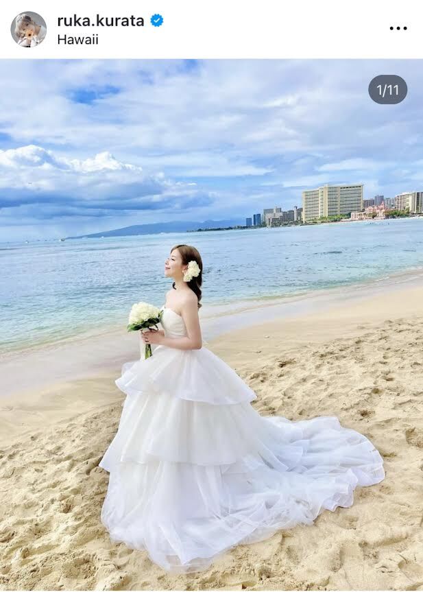 「アイドリング！！！」元メンバー倉田瑠夏、ハワイでの結婚式を報告！「美しすぎる」「どうか末永くお幸せに」