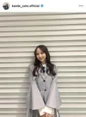 乃木坂４６・佐藤楓、前髪を分けたイメチェン姿に「めっちゃかわいい」「供給半端ないってー」