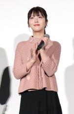 浜辺美波、“遅レス”共演者にプチクレーム「私は年末年始空けられる日時全部出したのに…」