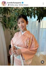 “くみっきー”舟山久美子　イケメン夫を顔出し「ステキ家族すぎる」第２子出産でお宮参りを報告